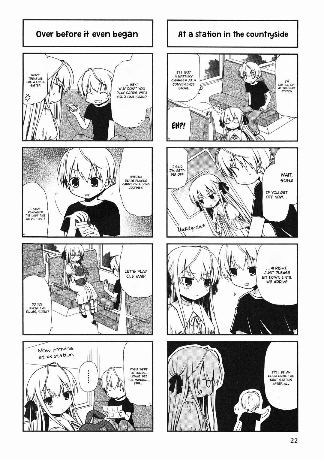 Page 2 Chapter 4 Yosuga no Sora Anthology