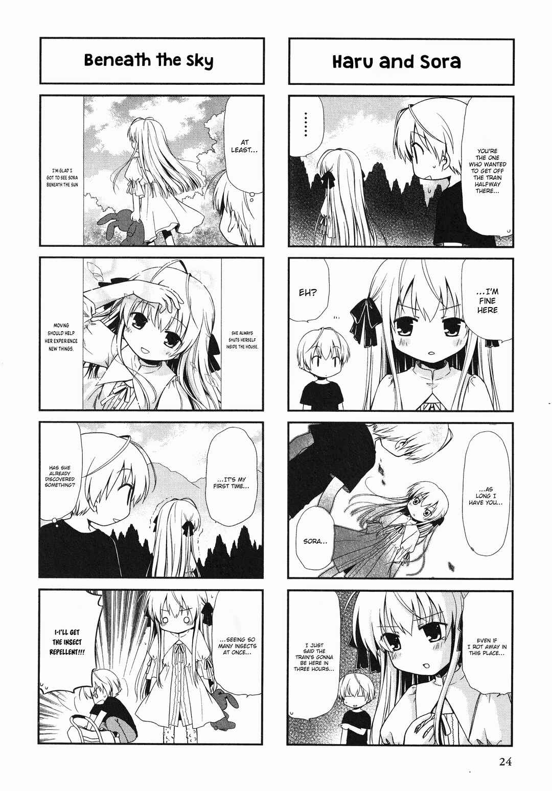 Page 4 Chapter 4 Yosuga no Sora Anthology