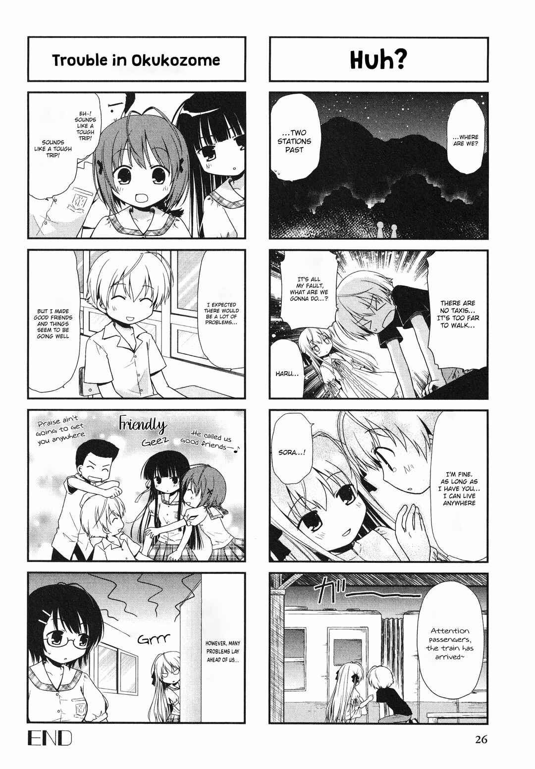 Page 6 Chapter 4 Yosuga no Sora Anthology