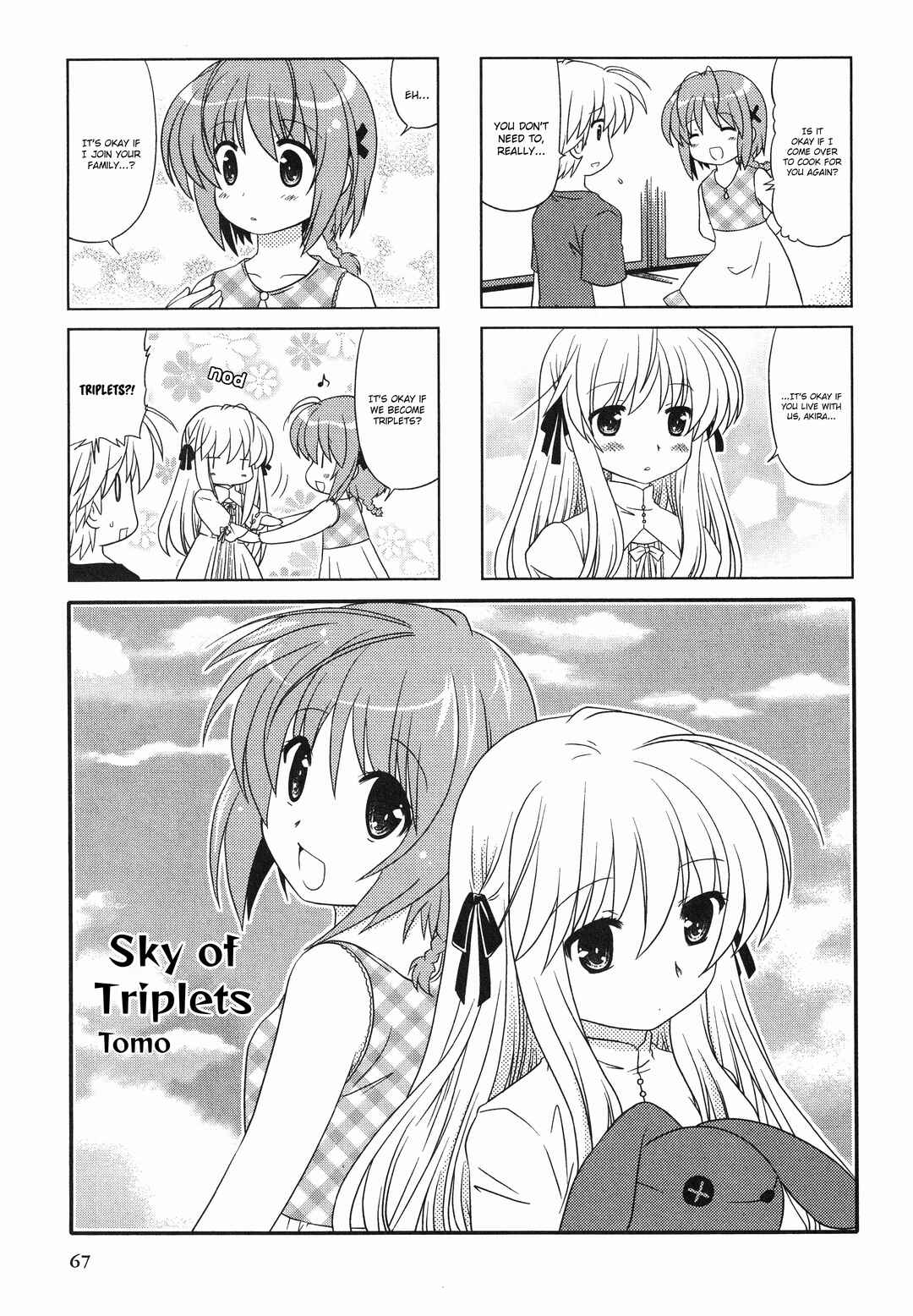 Page 1 Chapter 12 Yosuga no Sora Anthology