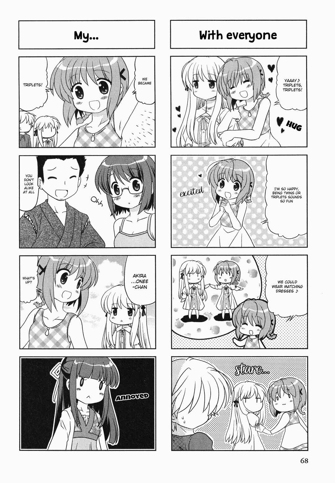 Page 2 Chapter 12 Yosuga no Sora Anthology