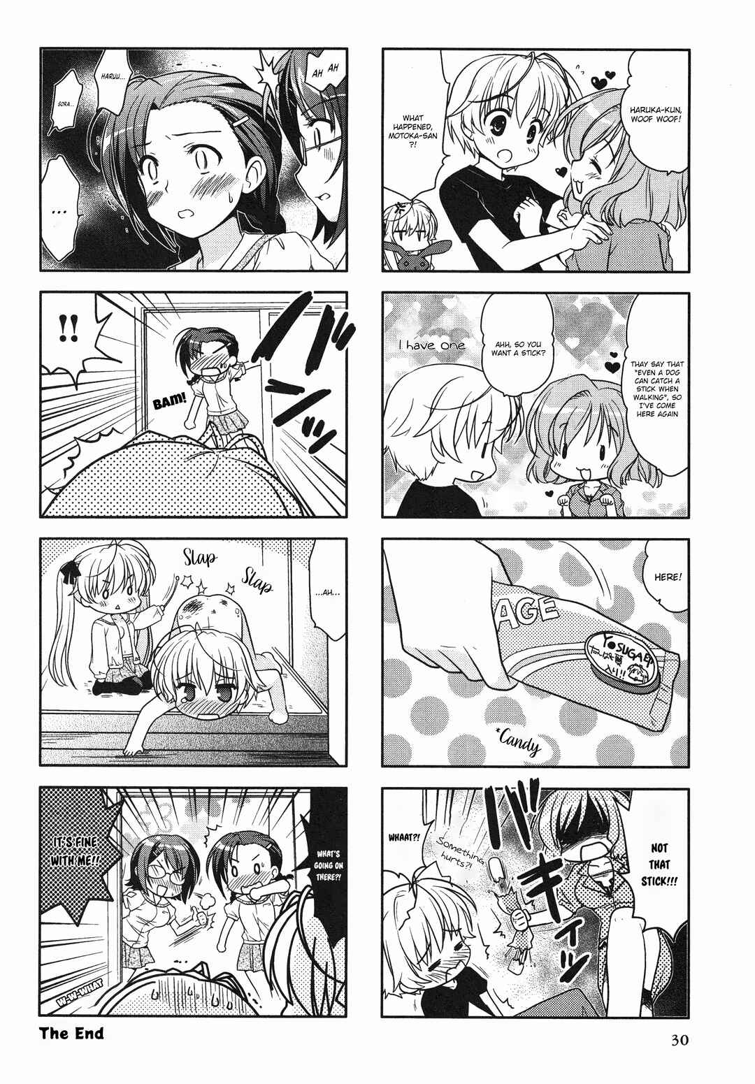 Page 4 Chapter 5 Yosuga no Sora Anthology