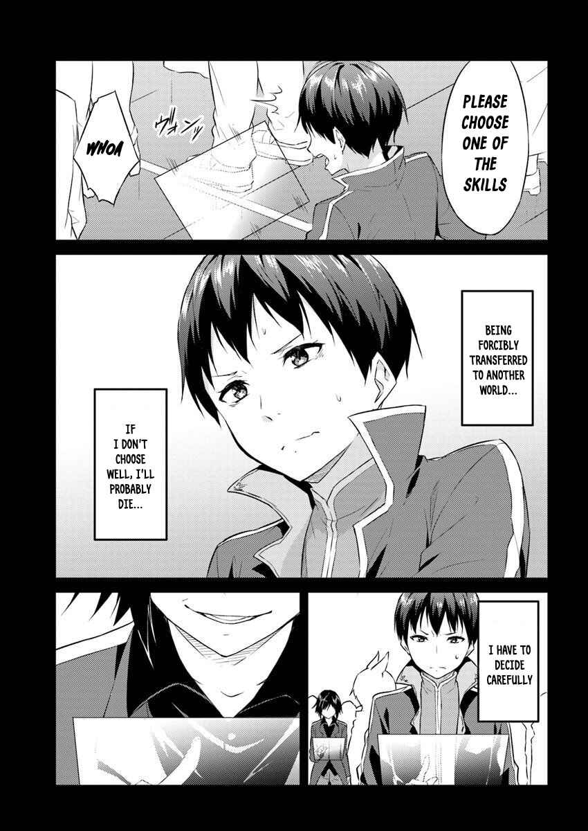 Page 10 Chapter 2 Isekai Ten’i-sha no My Pace Kouryaku-ki