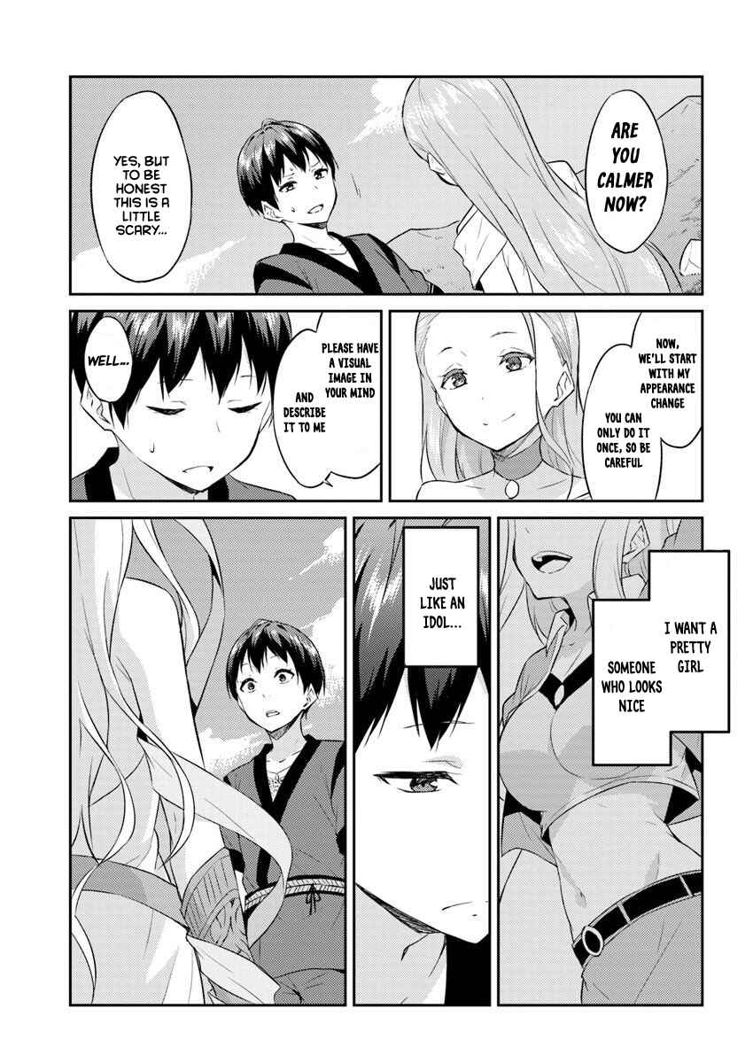 Page 12 Chapter 2 Isekai Ten’i-sha no My Pace Kouryaku-ki