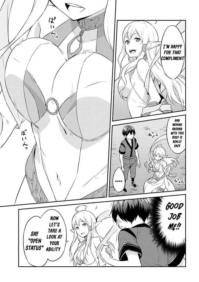 Page 14 Chapter 2 Isekai Ten’i-sha no My Pace Kouryaku-ki