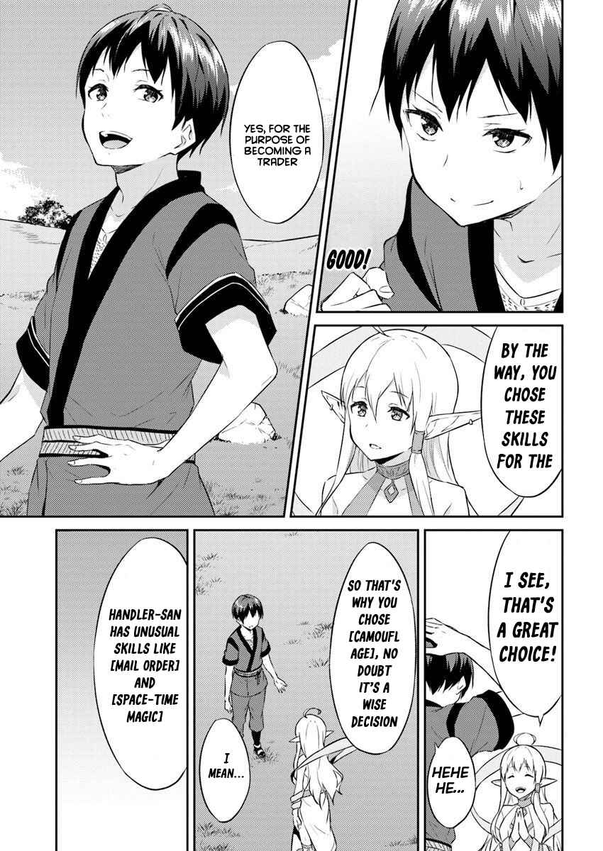 Page 18 Chapter 2 Isekai Ten’i-sha no My Pace Kouryaku-ki