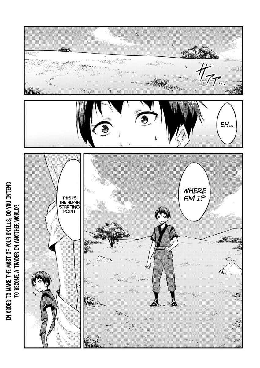Page 2 Chapter 2 Isekai Ten’i-sha no My Pace Kouryaku-ki
