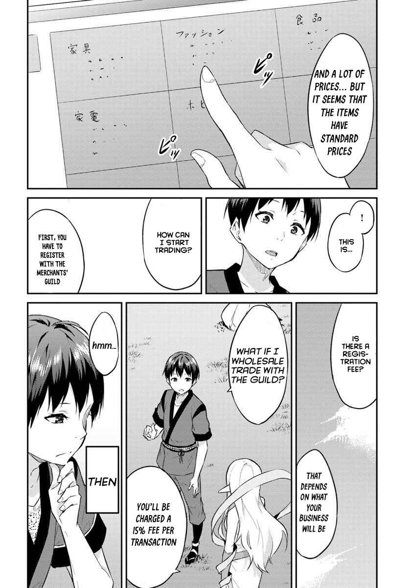 Page 21 Chapter 2 Isekai Ten’i-sha no My Pace Kouryaku-ki