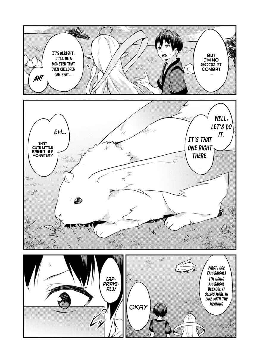 Page 24 Chapter 2 Isekai Ten’i-sha no My Pace Kouryaku-ki