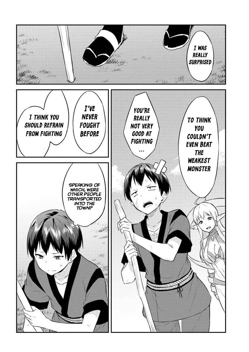 Page 27 Chapter 2 Isekai Ten’i-sha no My Pace Kouryaku-ki