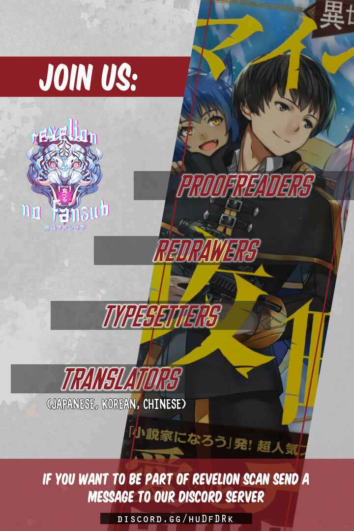 Page 31 Chapter 2 Isekai Ten’i-sha no My Pace Kouryaku-ki