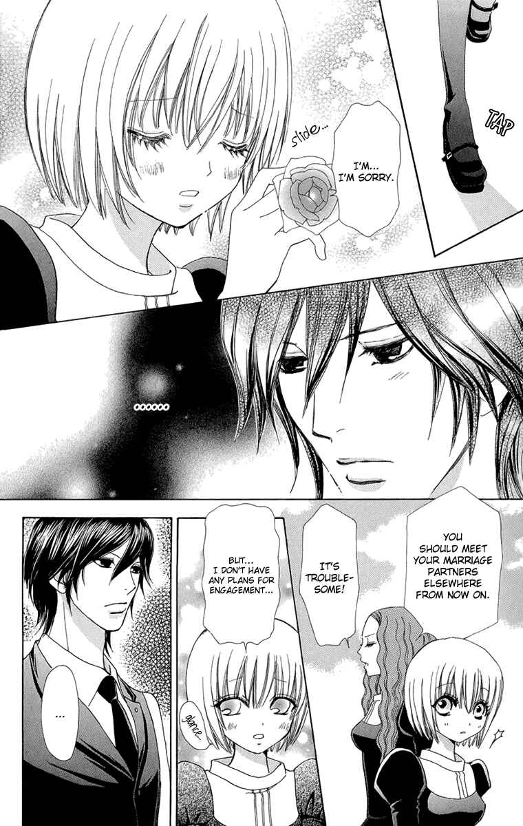 Page 18 Chapter 52 Mei-chans Butler