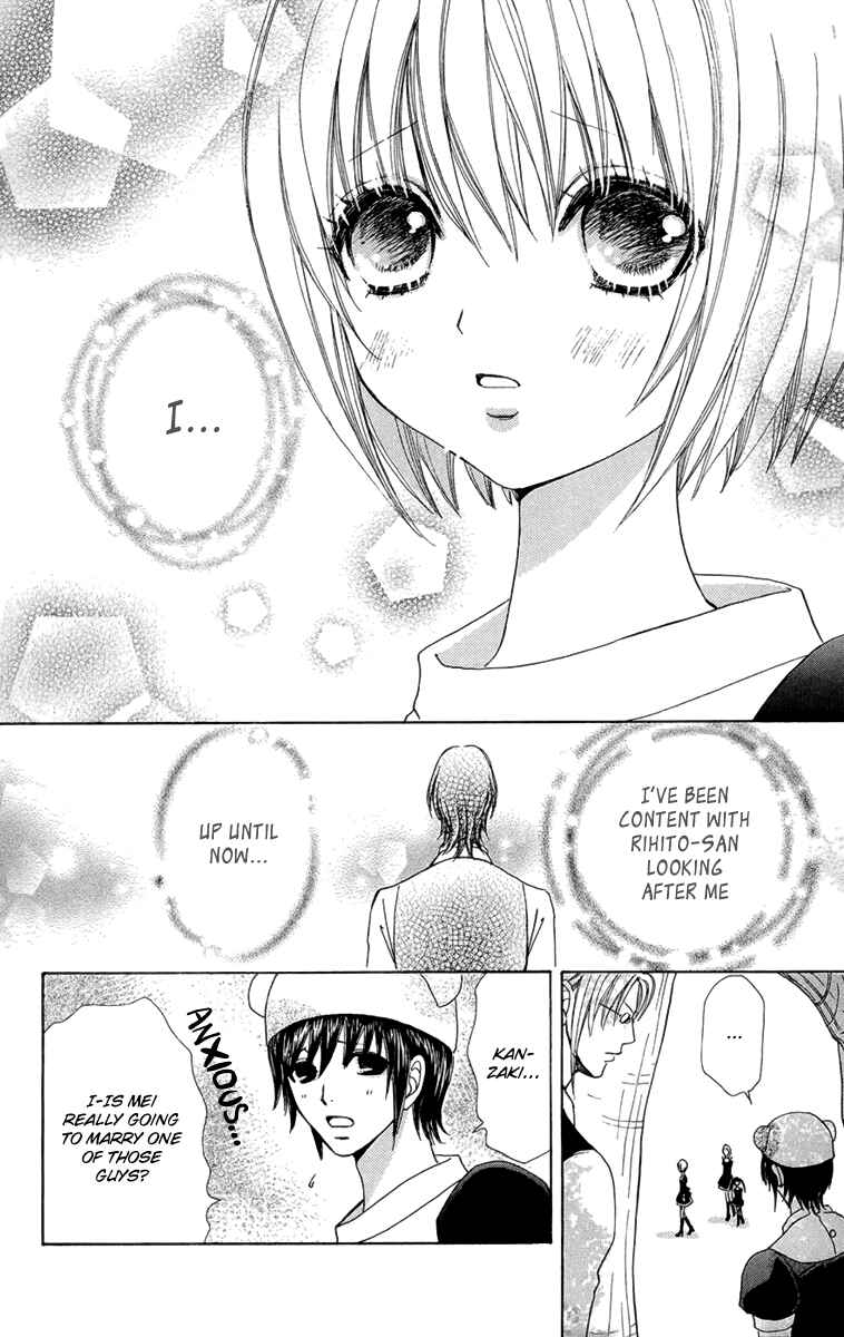 Page 20 Chapter 52 Mei-chans Butler