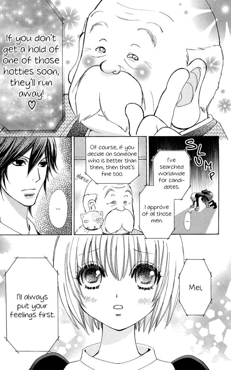 Page 23 Chapter 52 Mei-chans Butler