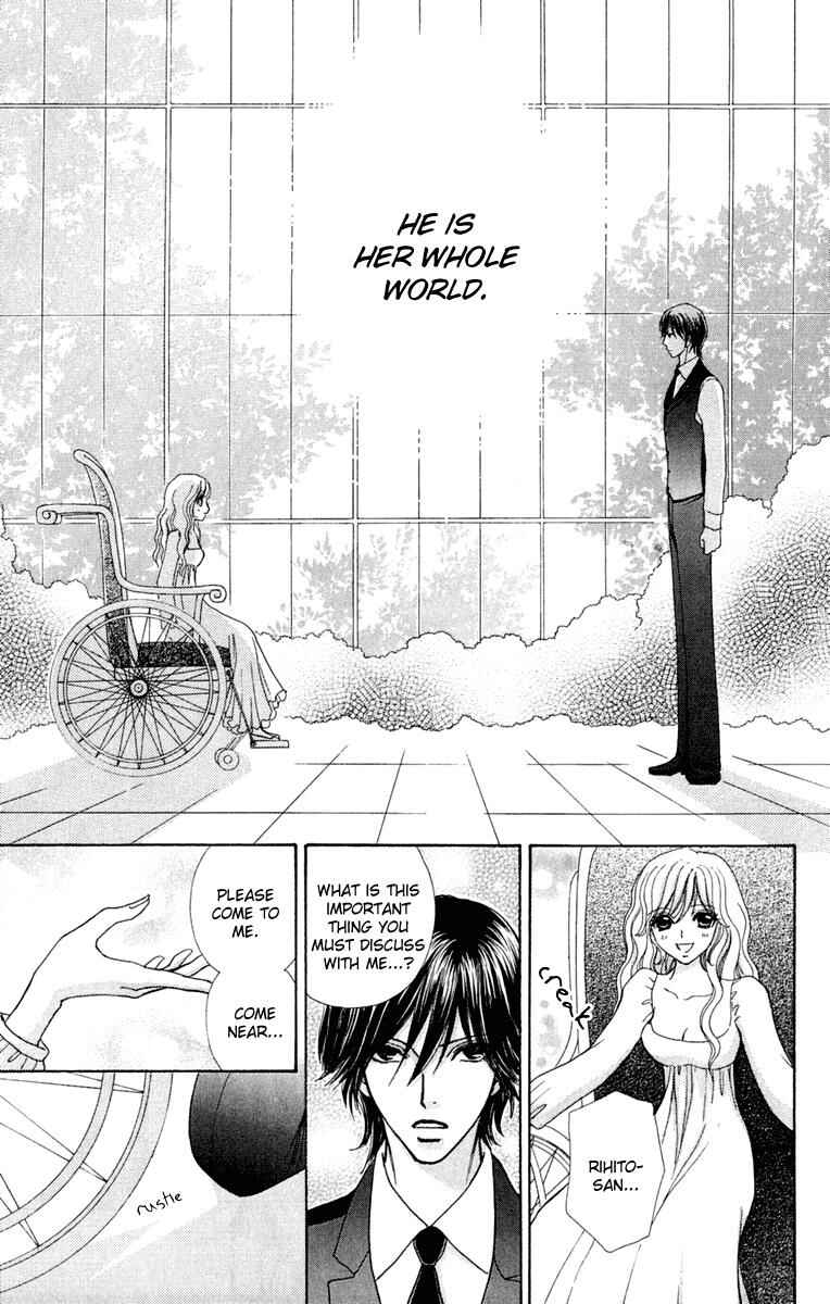 Page 13 Chapter 23 Mei-chans Butler