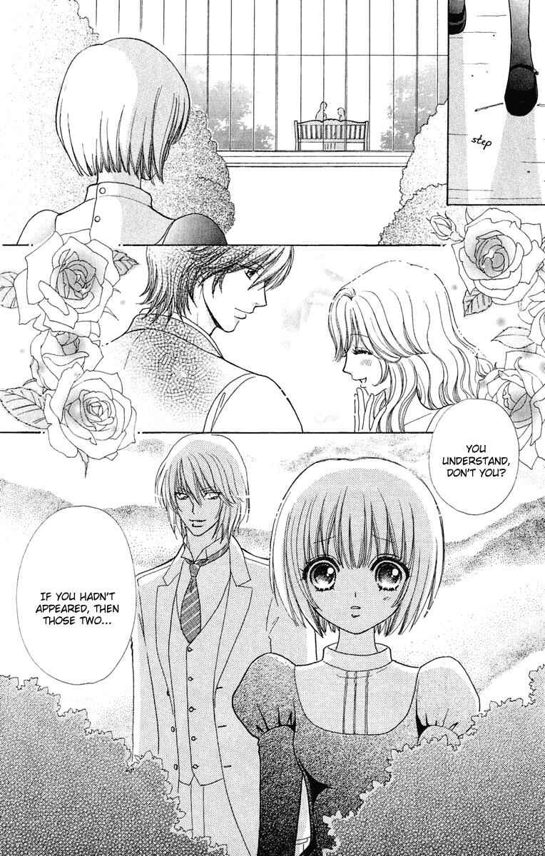 Page 16 Chapter 23 Mei-chans Butler