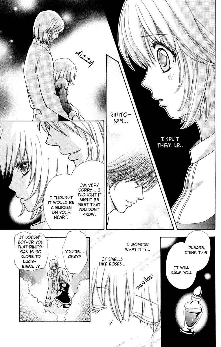 Page 17 Chapter 23 Mei-chans Butler