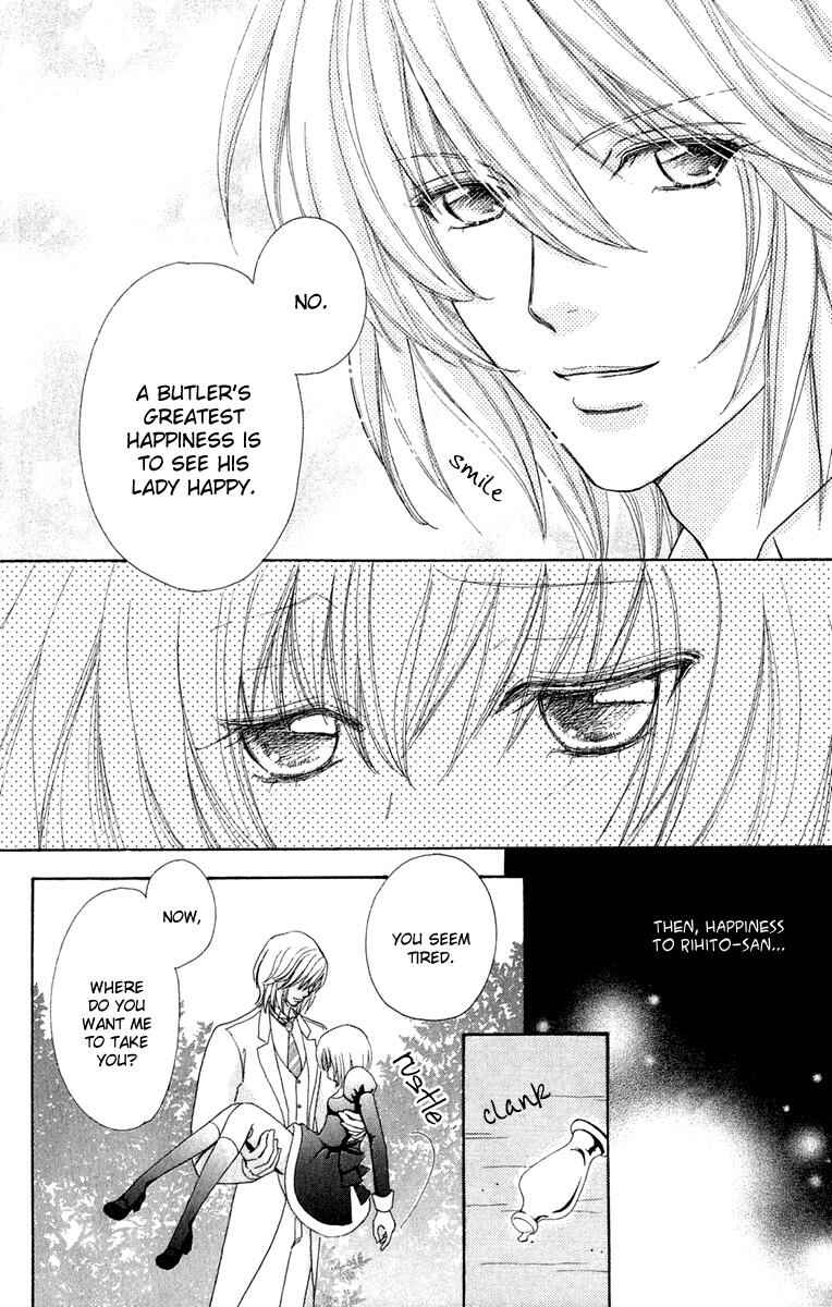Page 18 Chapter 23 Mei-chans Butler
