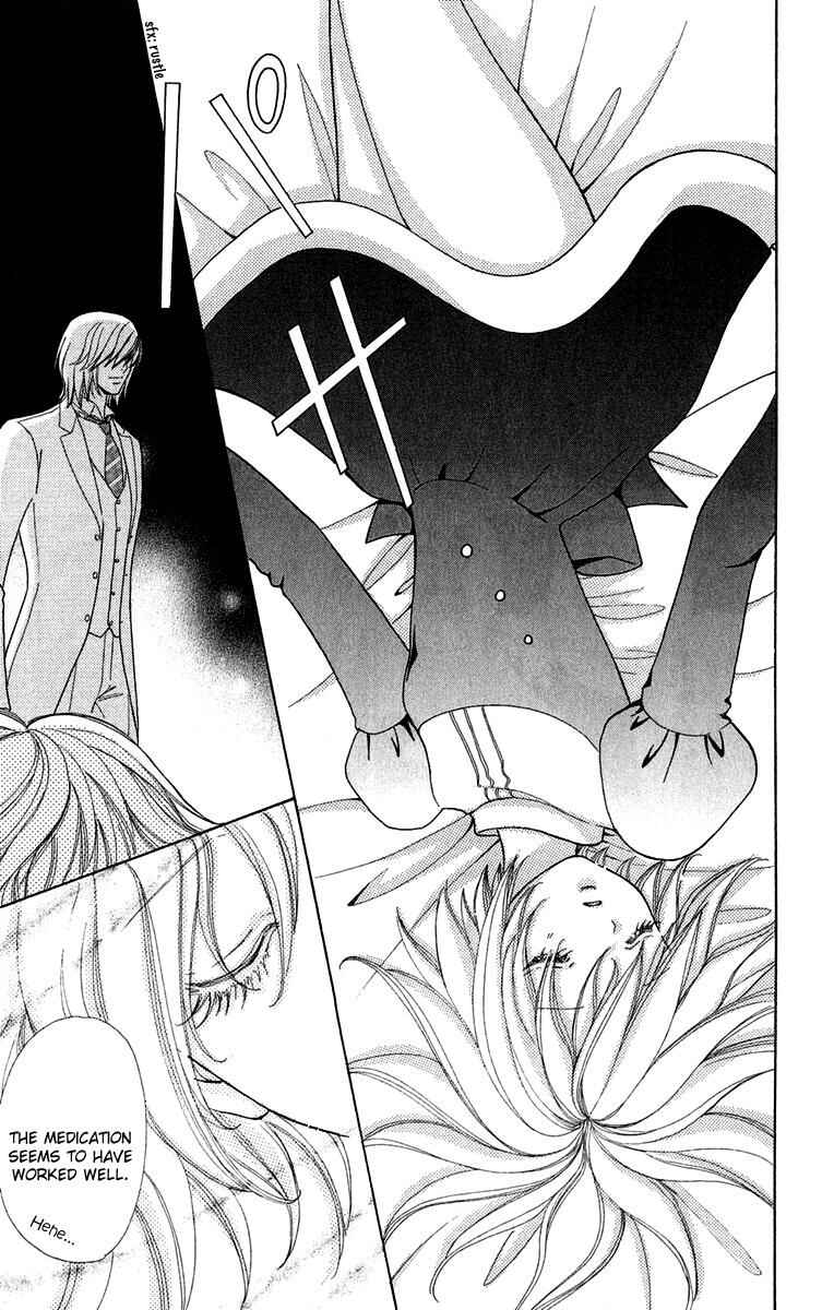 Page 23 Chapter 23 Mei-chans Butler