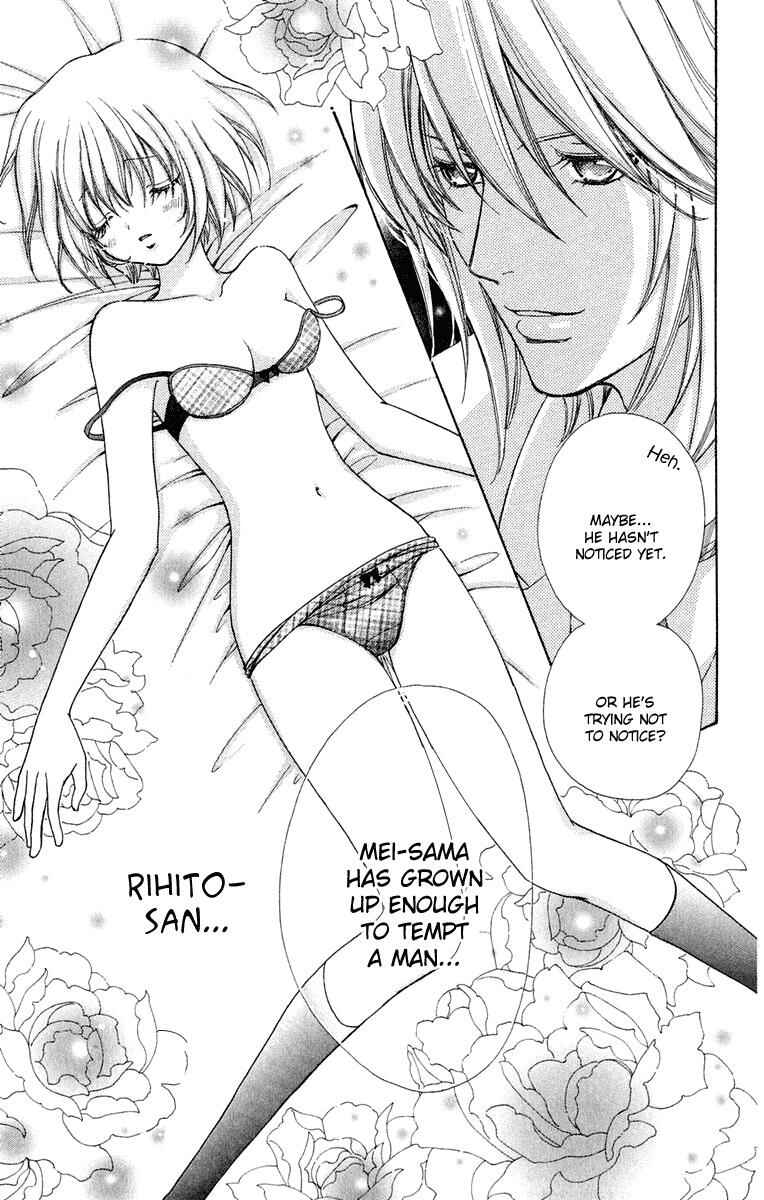 Page 25 Chapter 23 Mei-chans Butler