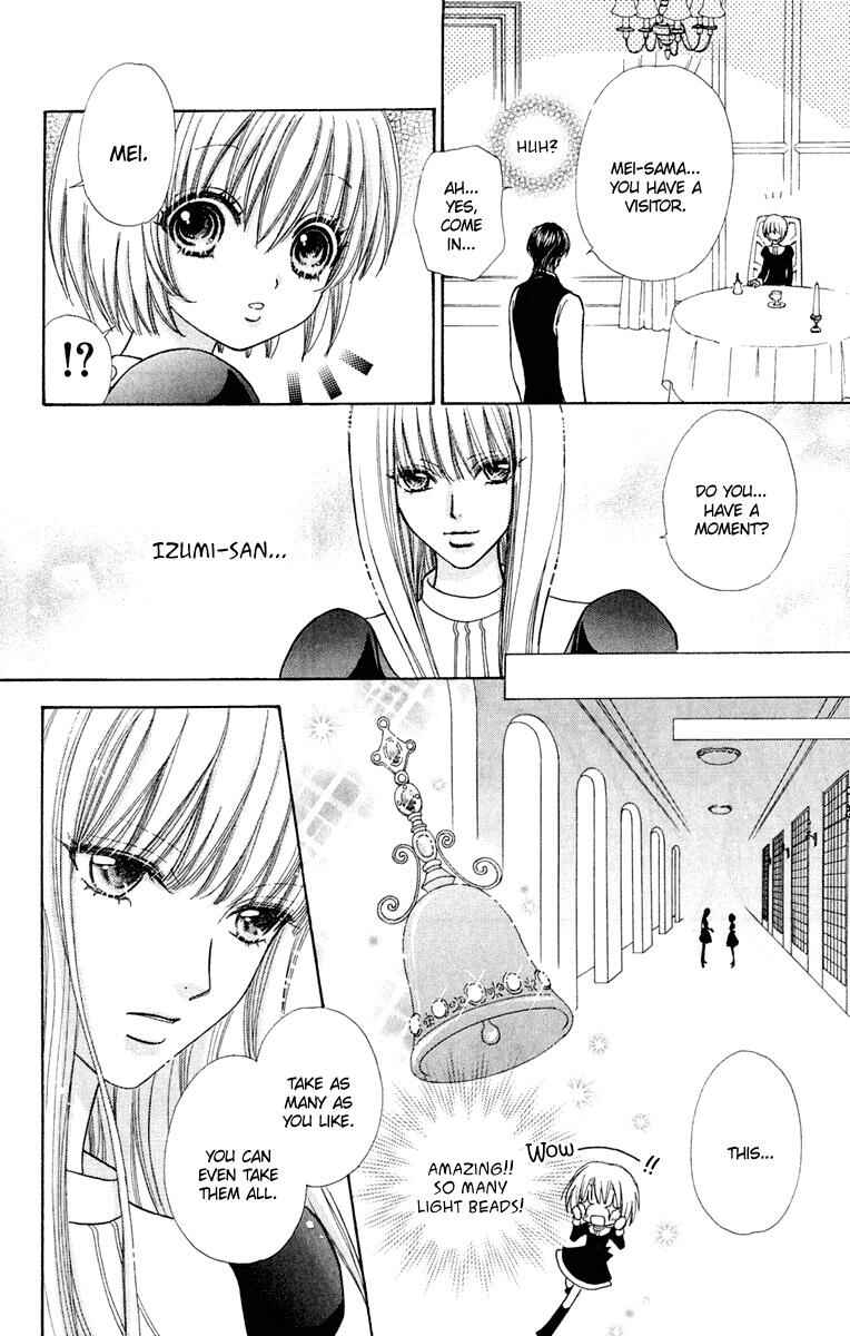 Page 4 Chapter 23 Mei-chans Butler