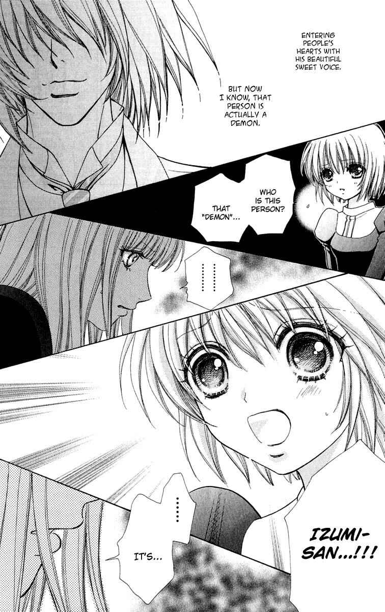 Page 6 Chapter 23 Mei-chans Butler