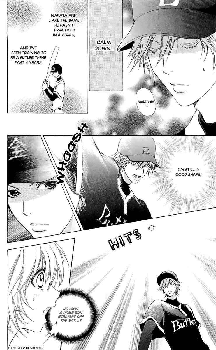 Page 13 Chapter 65 Mei-chans Butler