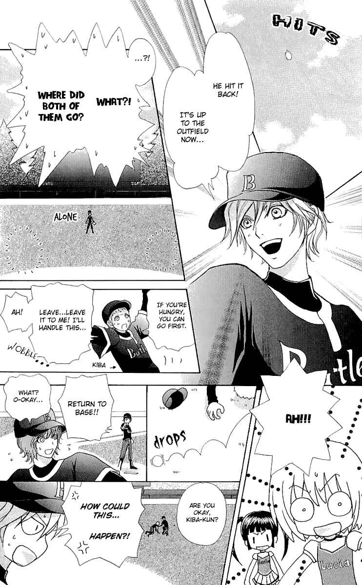 Page 17 Chapter 65 Mei-chans Butler