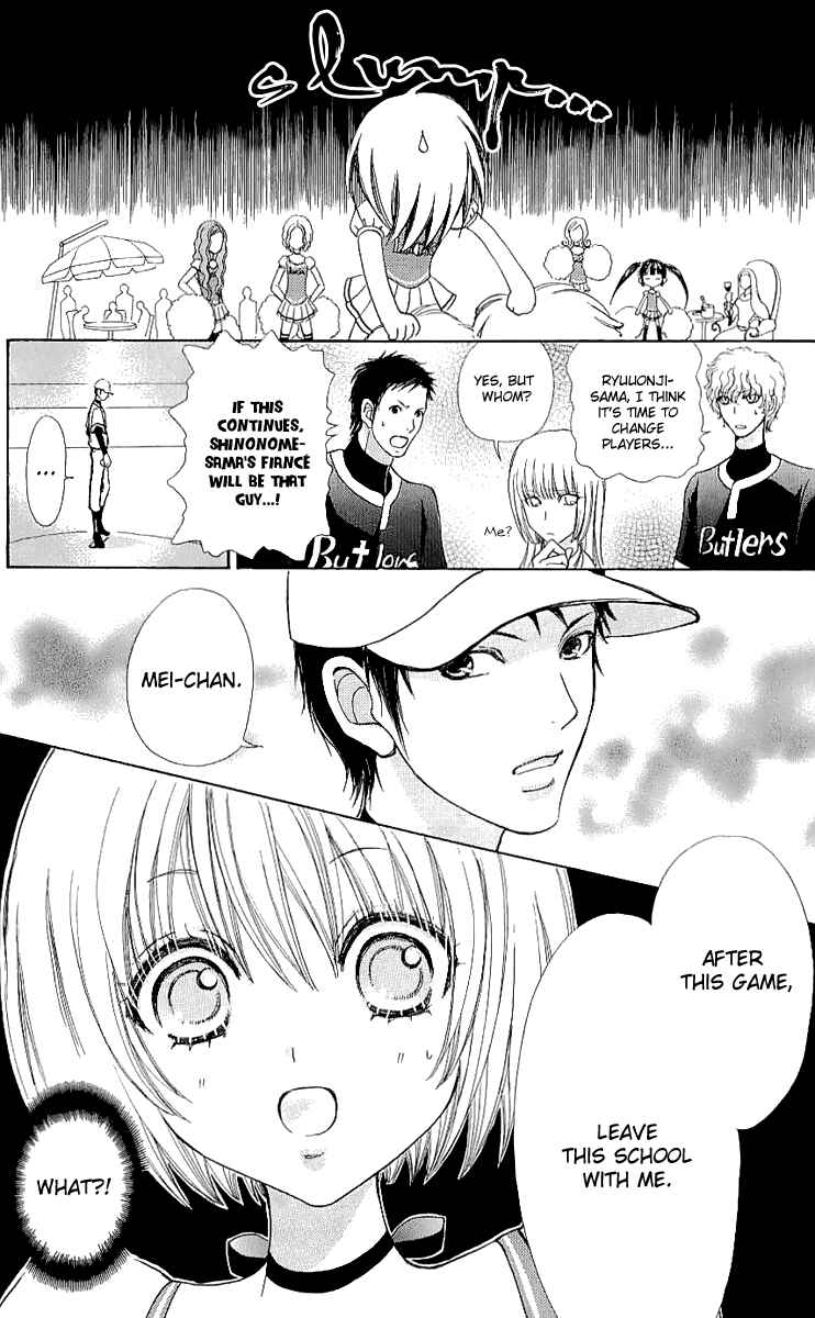 Page 19 Chapter 65 Mei-chans Butler