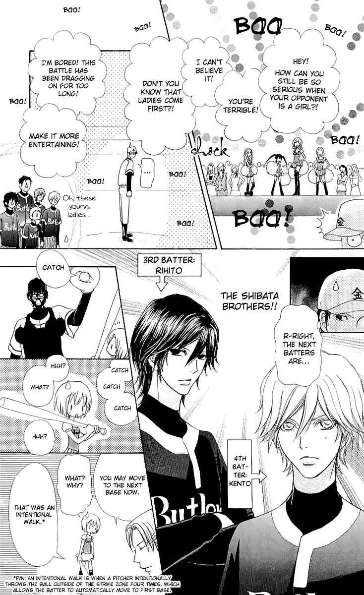 Page 26 Chapter 65 Mei-chans Butler