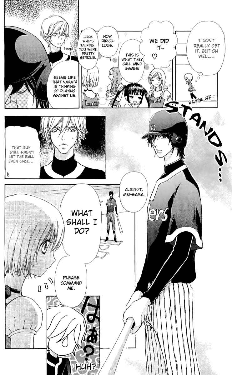 Page 27 Chapter 65 Mei-chans Butler