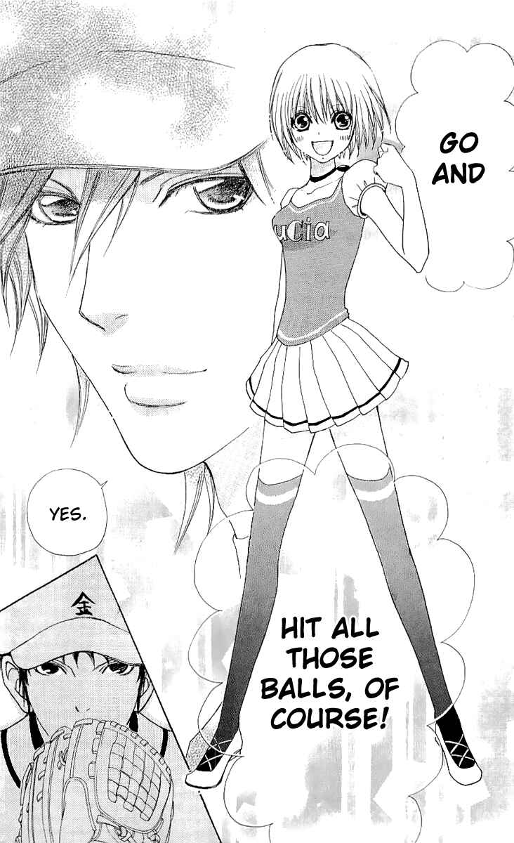 Page 28 Chapter 65 Mei-chans Butler