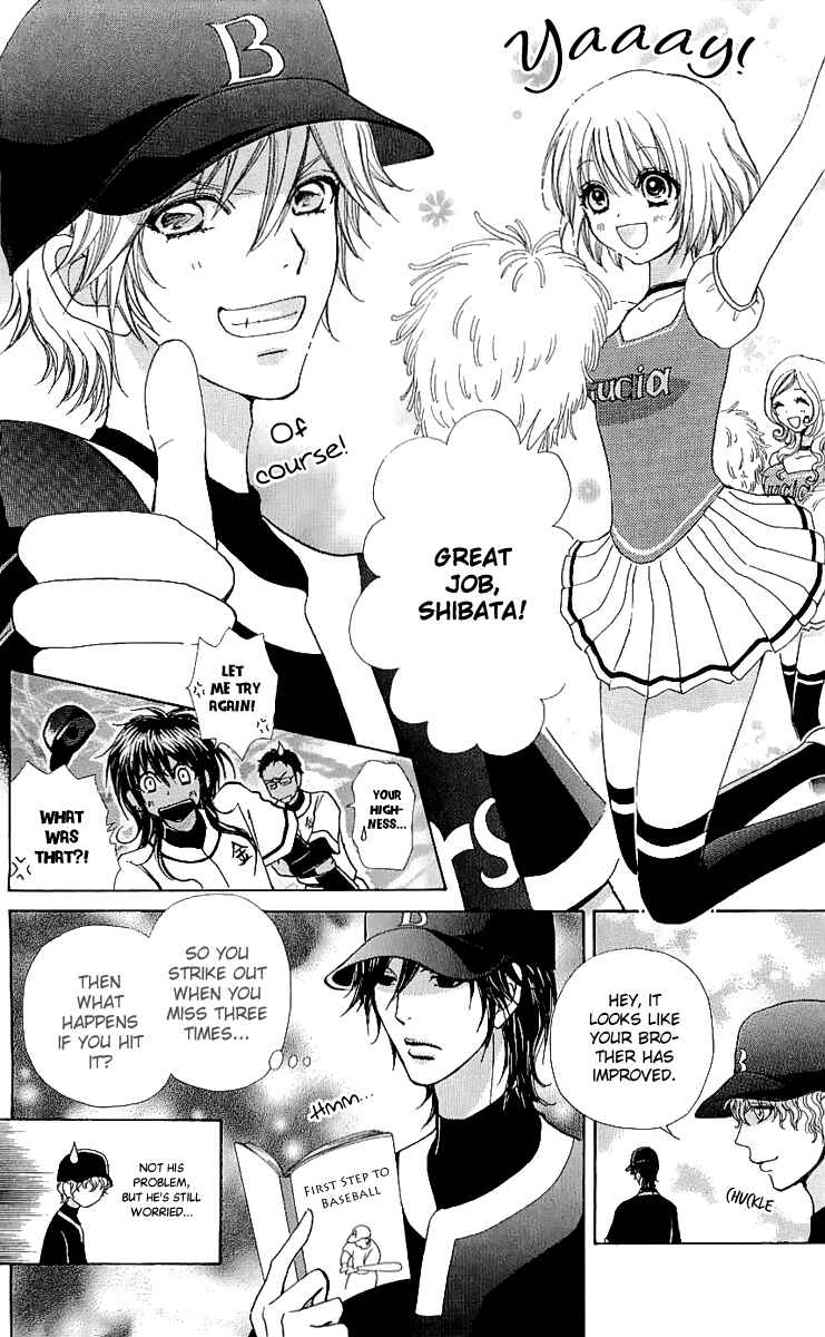 Page 9 Chapter 65 Mei-chans Butler