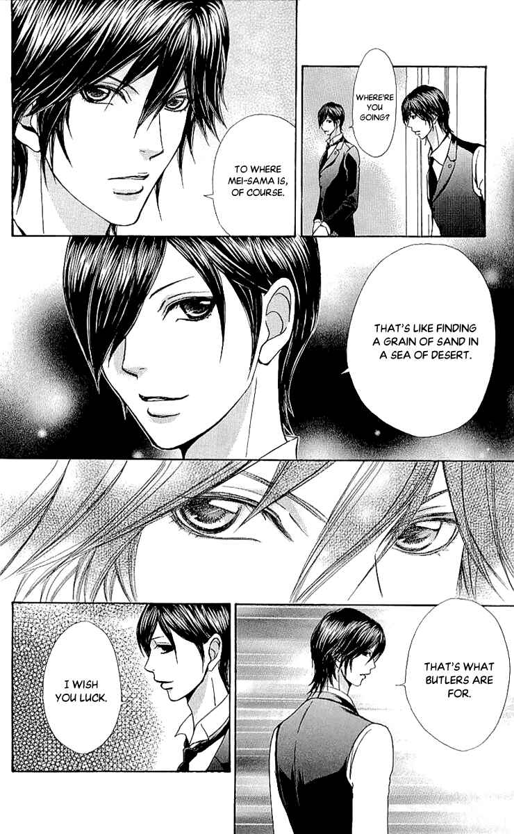 Page 10 Chapter 68 Mei-chans Butler