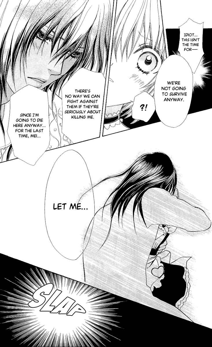 Page 21 Chapter 68 Mei-chans Butler