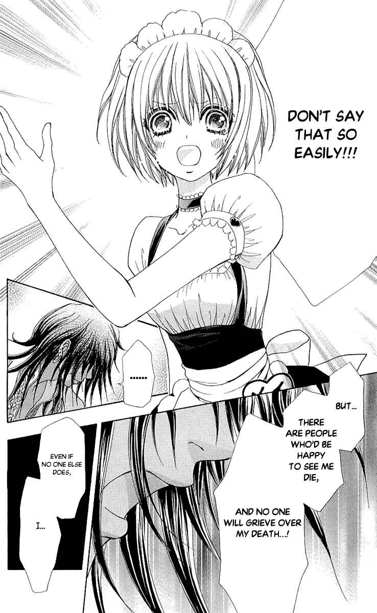 Page 22 Chapter 68 Mei-chans Butler