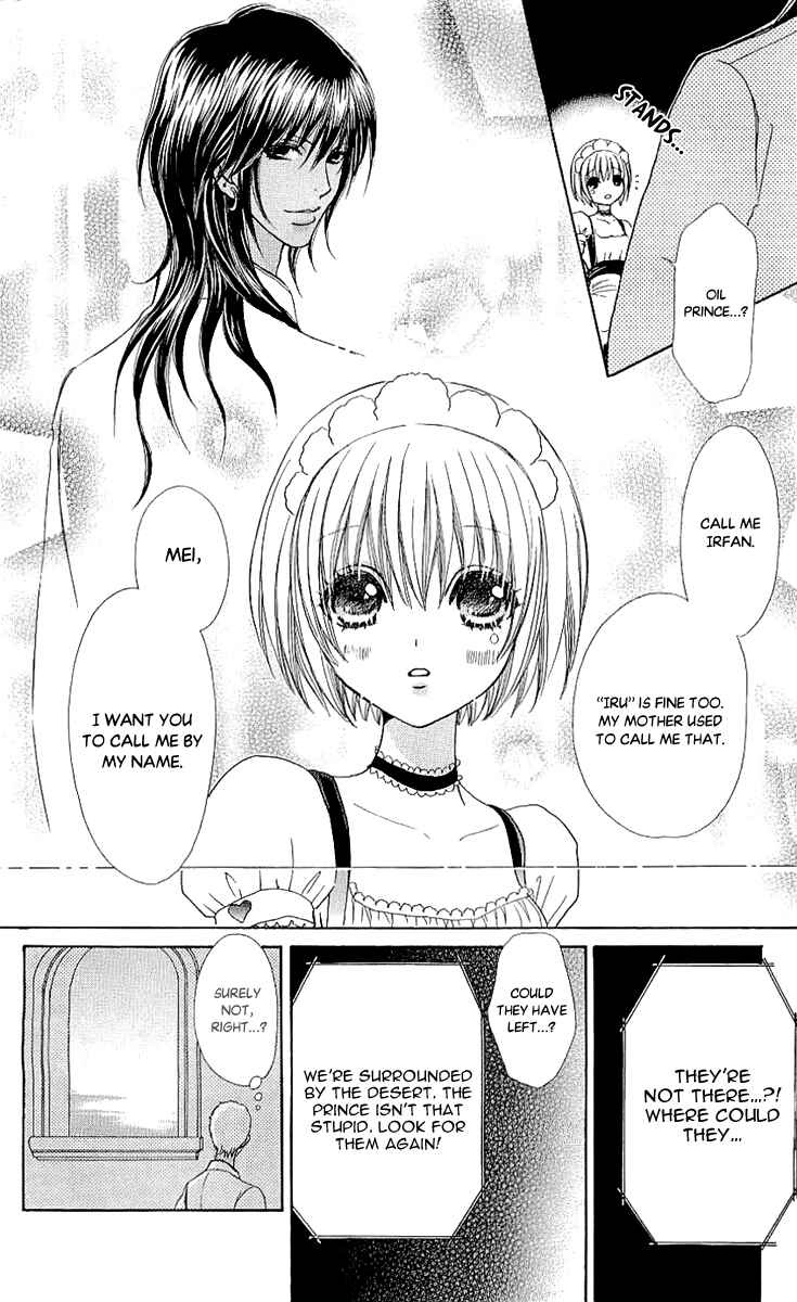 Page 24 Chapter 68 Mei-chans Butler