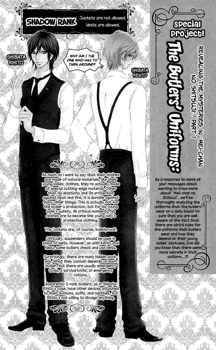Page 32 Chapter 68 Mei-chans Butler