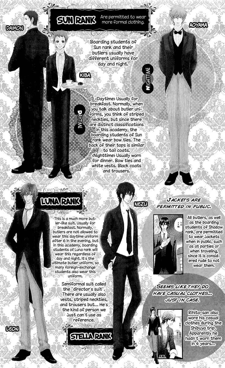 Page 33 Chapter 68 Mei-chans Butler