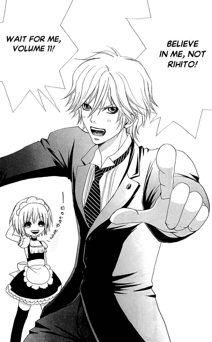 Page 36 Chapter 68 Mei-chans Butler