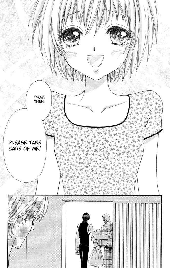 Page 18 Chapter 8 Mei-chans Butler
