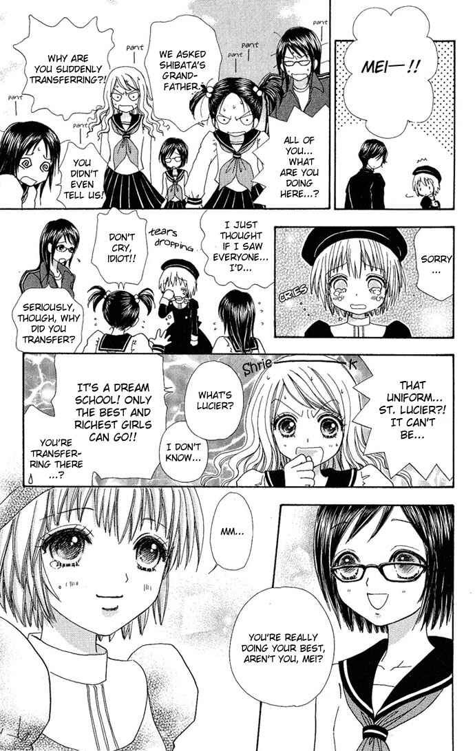 Page 26 Chapter 8 Mei-chans Butler