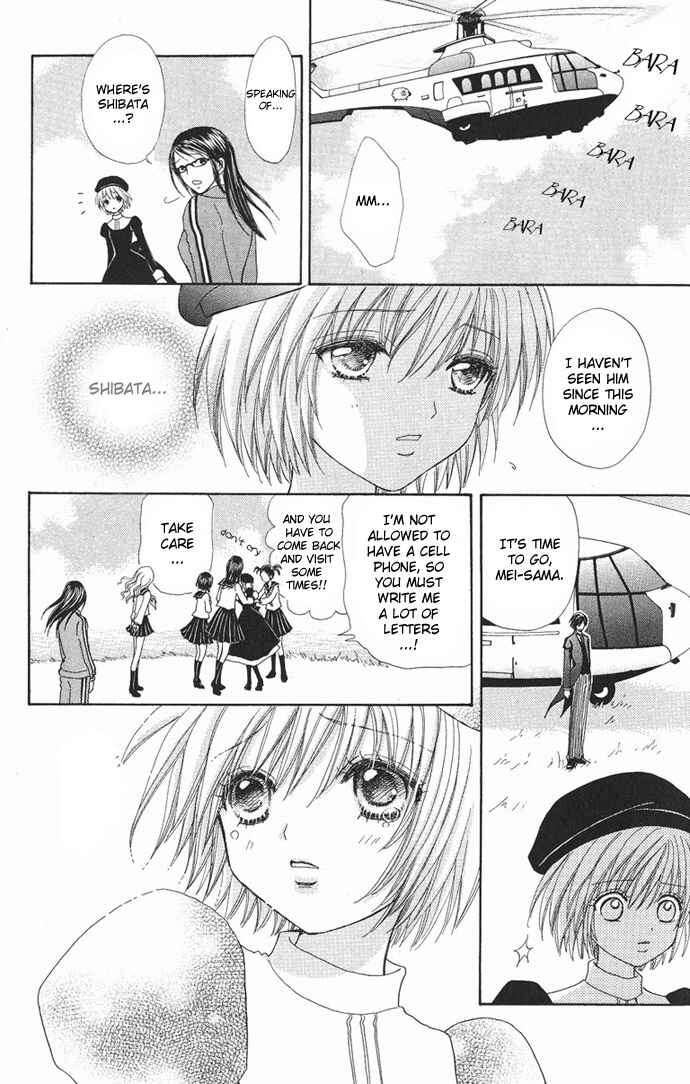 Page 27 Chapter 8 Mei-chans Butler
