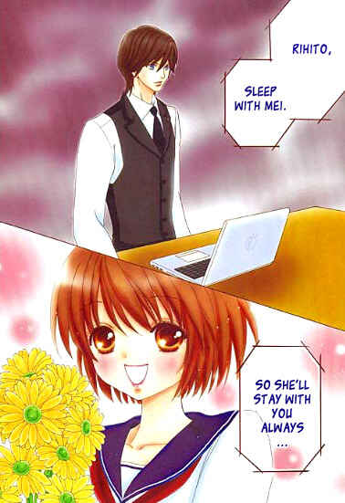 Page 7 Chapter 8 Mei-chans Butler
