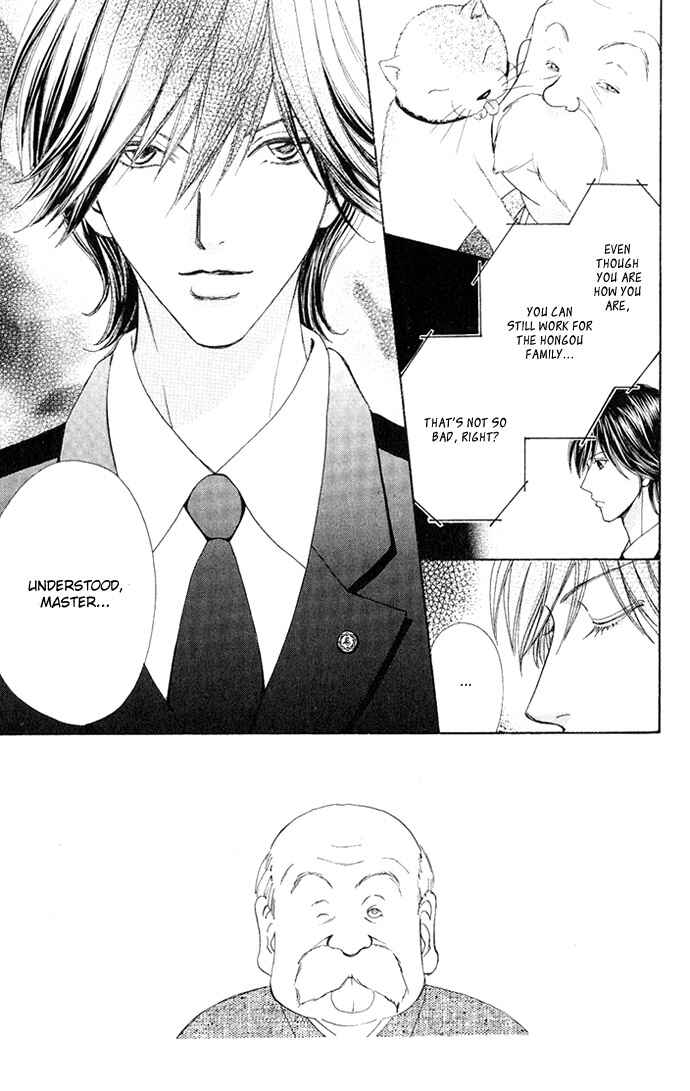 Page 8 Chapter 8 Mei-chans Butler