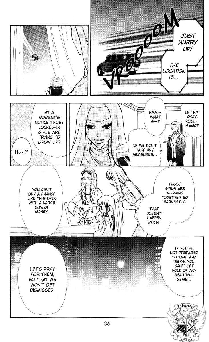 Page 11 Chapter 37 Mei-chans Butler