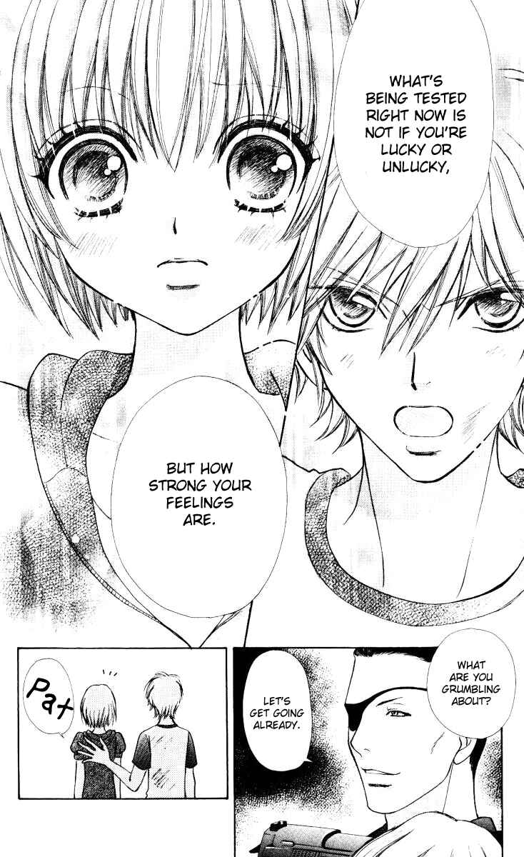 Page 19 Chapter 37 Mei-chans Butler