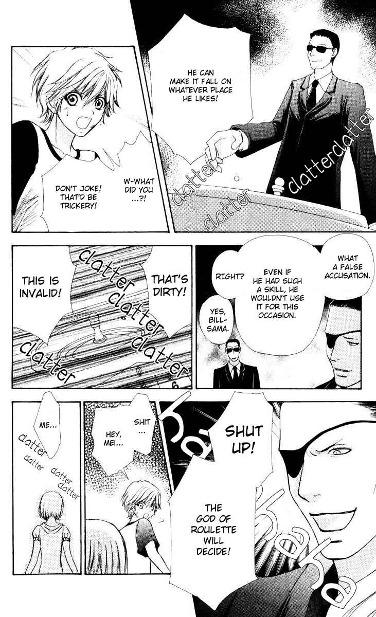 Page 23 Chapter 37 Mei-chans Butler