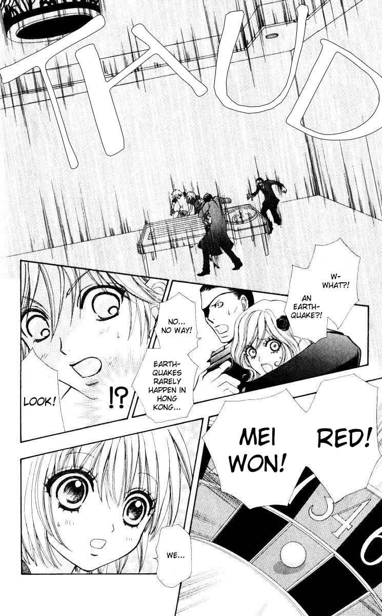 Page 25 Chapter 37 Mei-chans Butler