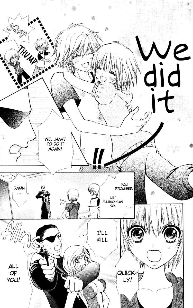 Page 26 Chapter 37 Mei-chans Butler